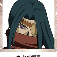 『ソルサク デルタ』と『ワイルドアームズ』がコラボ!アクセサリー化候補はこれだ