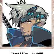 『ソルサク デルタ』と『ワイルドアームズ』がコラボ!アクセサリー化候補はこれだ