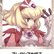 『ソルサク デルタ』と『ワイルドアームズ』がコラボ!アクセサリー化候補はこれだ