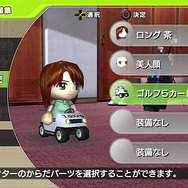 『みんなのGOLF 5』オンライン大会開催