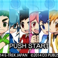 個性豊かなキャラクターと抜群のロケーションで楽しめる『@SIMPLE DLシリーズ　Vol.27 THE テニス』配信開始