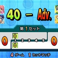 個性豊かなキャラクターと抜群のロケーションで楽しめる『@SIMPLE DLシリーズ　Vol.27 THE テニス』配信開始