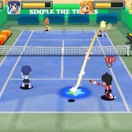 必殺ショット発動