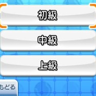 個性豊かなキャラクターと抜群のロケーションで楽しめる『@SIMPLE DLシリーズ　Vol.27 THE テニス』配信開始