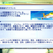 『CV ～キャスティングボイス～』やりこみ要素となるアルバムモードをご紹介 ─ 声優キャラも一挙10人公開