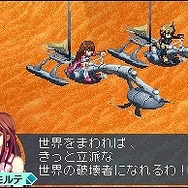 『ワールド・デストラクション』新CFに「水嶋ヒロ」起用決定！〜「嶋ヒロ」に改名！？