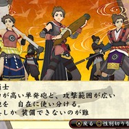 体験版(ゲームシステム編)の配信が開始した『俺の屍を越えてゆけ2』、新職業「陰陽士」や結魂(けっこん)などをご紹介