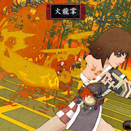 体験版(ゲームシステム編)の配信が開始した『俺の屍を越えてゆけ2』、新職業「陰陽士」や結魂(けっこん)などをご紹介