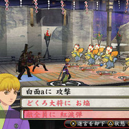 体験版(ゲームシステム編)の配信が開始した『俺の屍を越えてゆけ2』、新職業「陰陽士」や結魂(けっこん)などをご紹介