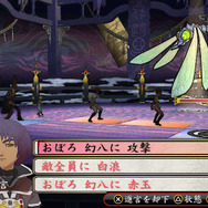 体験版(ゲームシステム編)の配信が開始した『俺の屍を越えてゆけ2』、新職業「陰陽士」や結魂(けっこん)などをご紹介