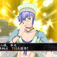 体験版(ゲームシステム編)の配信が開始した『俺の屍を越えてゆけ2』、新職業「陰陽士」や結魂(けっこん)などをご紹介