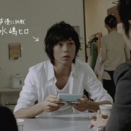 『ワールド・デストラクション』新CFに「水嶋ヒロ」起用決定！〜「嶋ヒロ」に改名！？