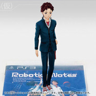 ROBOTICS;NOTES ELITE AR