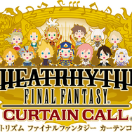 全ファイナルファンタジーが集結！最初で最後のオールスターTVCM放送決定、ファンは4月23日の予定を確保せよ