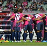 じっくり堪能することが可能！