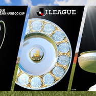 「Jリーグ」「ヤマザキナビスコカップ」「天皇杯」を制して三冠を目指せ！