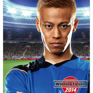 3DS版早期購入特典 本田圭祐選手 特製下敷き