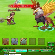 【剣と魔法のログレス攻略連載】キャラ育成の秘訣は「ジョブ」と「アビリティ」!上級職の紹介と、キャラクター育成の秘訣を紹介(第5回)