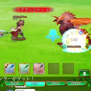 【剣と魔法のログレス攻略連載】キャラ育成の秘訣は「ジョブ」と「アビリティ」!上級職の紹介と、キャラクター育成の秘訣を紹介(第5回)