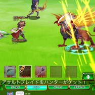 【剣と魔法のログレス攻略連載】キャラ育成の秘訣は「ジョブ」と「アビリティ」!上級職の紹介と、キャラクター育成の秘訣を紹介(第5回)