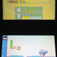 ステージにはそれぞれ「ひまわりを矢印の所まで連れていく」「3本の旗を立てる」といったクリア条件が存在