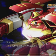 【日々気まぐレポ】第43回 シナリオの巧!キャラに深みのある『スーパーロボット大戦OG ダークプリズン』を遊んでみたよ