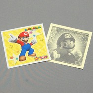 ノーマルシール