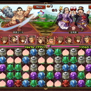 【三国志パズル大戦攻略】5つの勢力の武将をバランスよく獲得できる「芸人コラボ 第二弾」クエストが登場！(第18回)