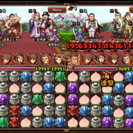 【三国志パズル大戦攻略】5つの勢力の武将をバランスよく獲得できる「芸人コラボ 第二弾」クエストが登場！(第18回)