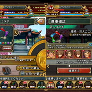 【三国志パズル大戦攻略】5つの勢力の武将をバランスよく獲得できる「芸人コラボ 第二弾」クエストが登場！(第18回)
