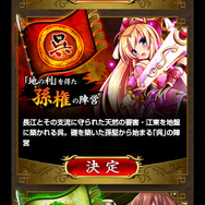 好きな国を選ぶべし！