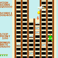 第1弾タイトルとして配信予定『クレイジー・クライマー』