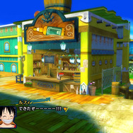 冒険に役立つ機能が増えていく