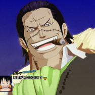 クロコダイル戦