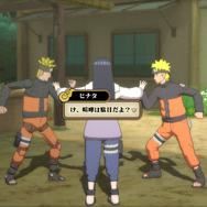 一体どのようなエピソードが描かれるのか