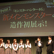 「モンスターハンター展」サポーターの歌広場淳氏、乃木坂46が登場!「MH10周年アニバーサリーパーティー」レポートその1