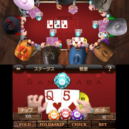 『ガバナー オブ ポーカー』配信決定、3DSがテキサススタイルポーカーの舞台に