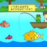 かっぱくんとあそぼう かっぱくんともりのなかまたち