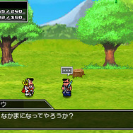 どこかで見たことあるような・・・