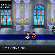 4人パーティーで戦いに挑め