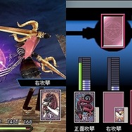 シグマ ハーモニクス