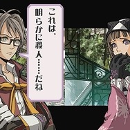 シグマ ハーモニクス