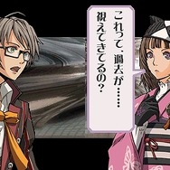 シグマ ハーモニクス