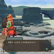 圧倒的威力の必殺技で一発逆転！『シャリーのアトリエ』、バトルシステムや新たなる登場人物を公開