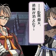 シグマ ハーモニクス