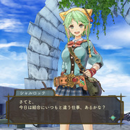 圧倒的威力の必殺技で一発逆転！『シャリーのアトリエ』、バトルシステムや新たなる登場人物を公開