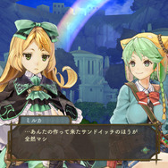 圧倒的威力の必殺技で一発逆転！『シャリーのアトリエ』、バトルシステムや新たなる登場人物を公開