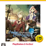 『エスカ＆ロジーのアトリエ』PlayStation3 the Best