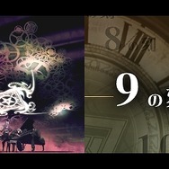 シグマ ハーモニクス