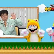 あの有野課長がニャオーッスと登場！「ニャニャニャ! ネコマリオタイム」 ─ 『ファミコンリミックス2』に挑戦!?